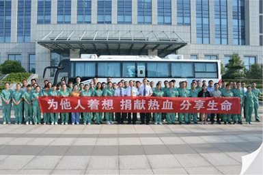 2019年9月3日，公司58名职工集体献血22400毫升