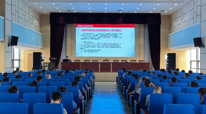 2023年8月17日，公司开展消防安全知识培训